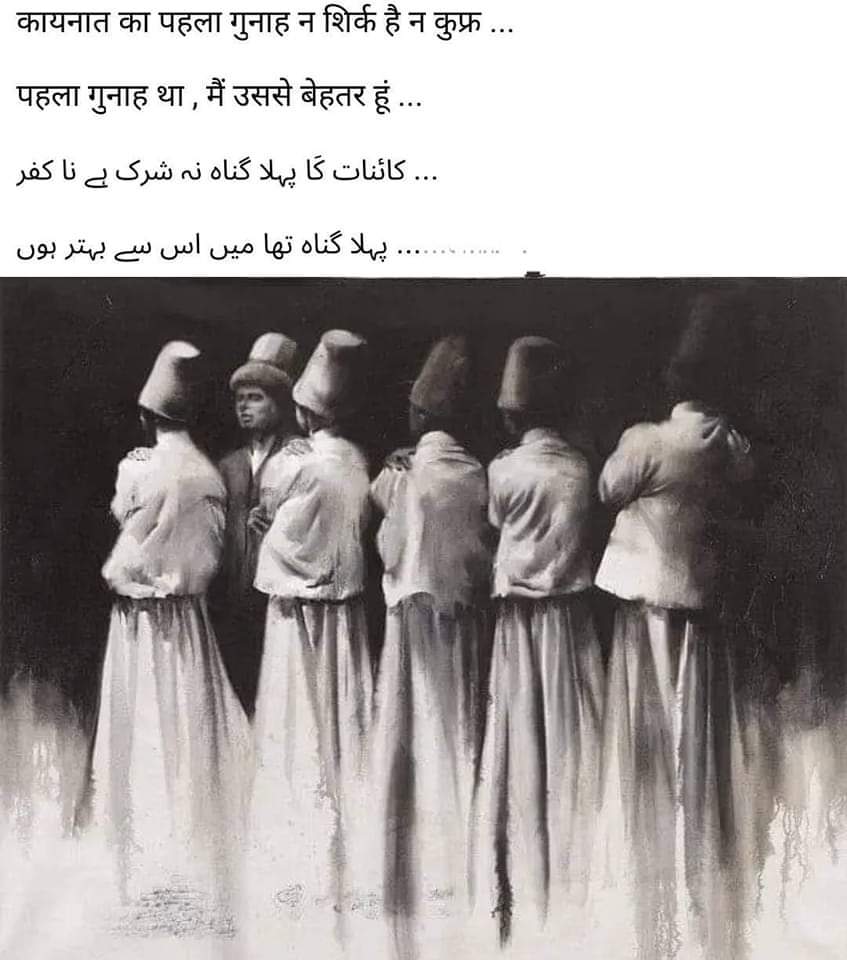 याद आएंगी तुम्हें ग़फ़लतें तुम्हारी..!!
,
,
तुम्हें दुःख न होने का बड़ा दुख होगा..!!