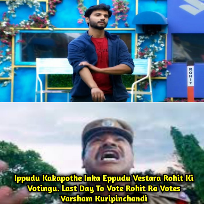 Vishnup14389819's tweet photo. Last Day To Vote #Rohit in #BiggBossTelugu6 House. After this Day You cannot have an opportunity to show your love and Support Towards #Rohit . Time ayipoyyaka Badhapadi use ledhu. So Ippude Em cheyali anna. So #voteforrohit guys
#BiggBoss
#BiggBoss6Telugu
#BiggBossTelugu https://t.co/aGlHlGcVgO