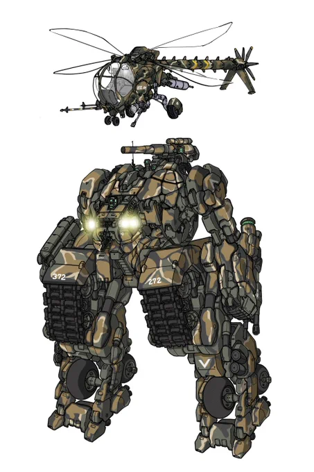 mech 