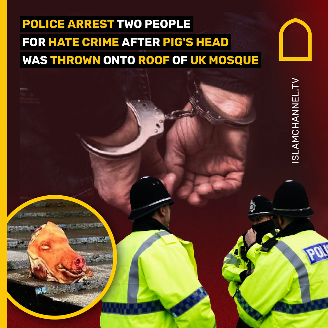 Islamchannel's tweet photo. After Police carried out three raids in Stockport on Wednesday morning, two men, aged 22 and 47, have been arrested over a hate crime after a pig's head was thrown onto the roof of Heatons Muslims Community Trust (HMCT) in Heaton Mersey.
#News #Update #HMCT #Mosque #Stockport https://t.co/LFST9aaFNI
