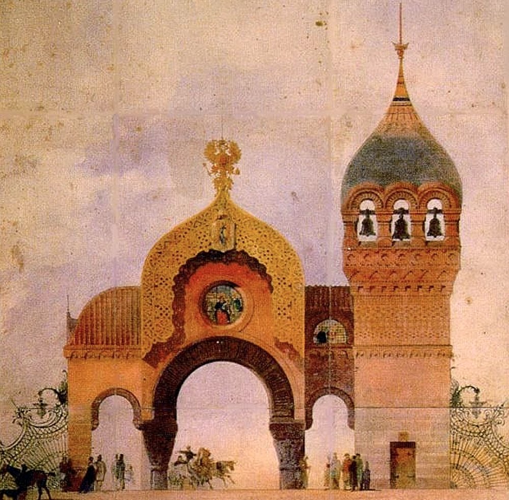 Мусоргский бука детские рисунки