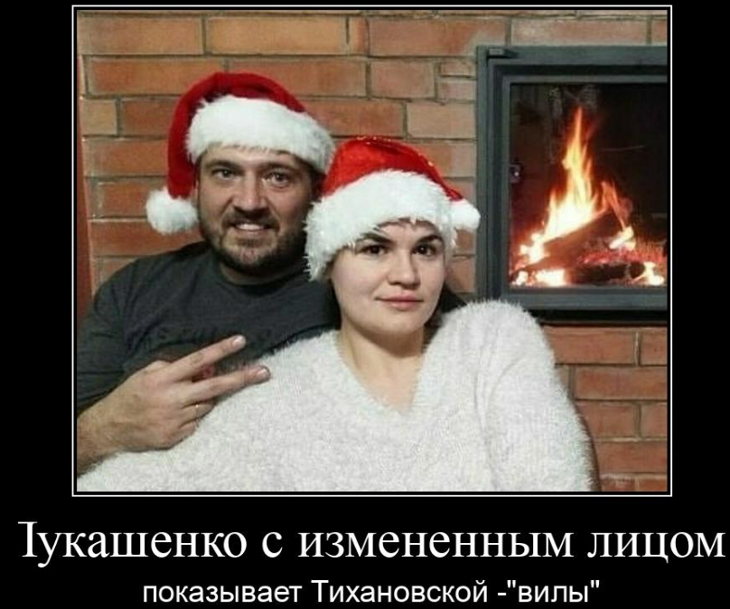 Александр.50 BY (@semenenko589) on Twitter photo 