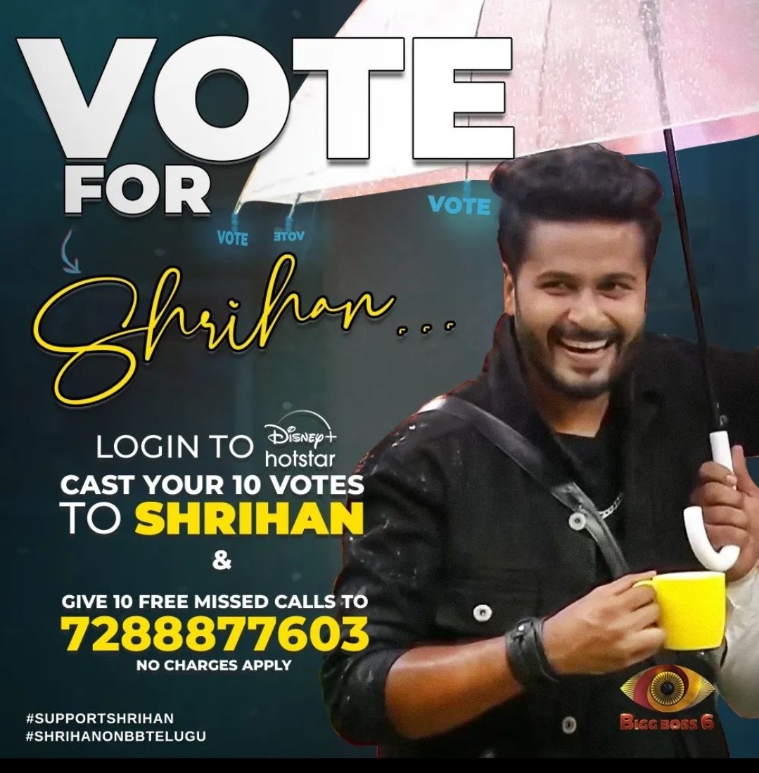 ishqing's tweet photo. ah! one last day one last time esseyindhiiii votes, π kuda! π€π
Fingers crossed inka π€π§π»ββοΈ
#Shrihan
#VoteForShrihan
#BiggBossTelugu6 https://t.co/QzSAaLZKYH
