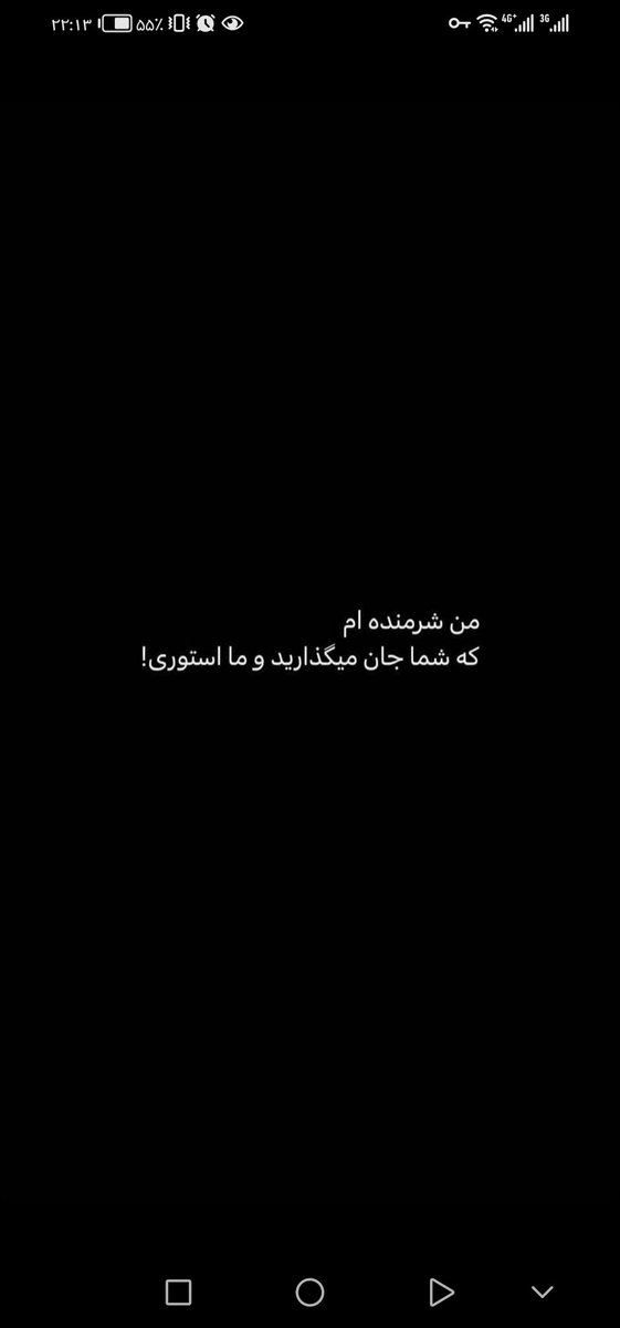 سعید کیخسروی (@saeedkeykhosro) on Twitter photo 
