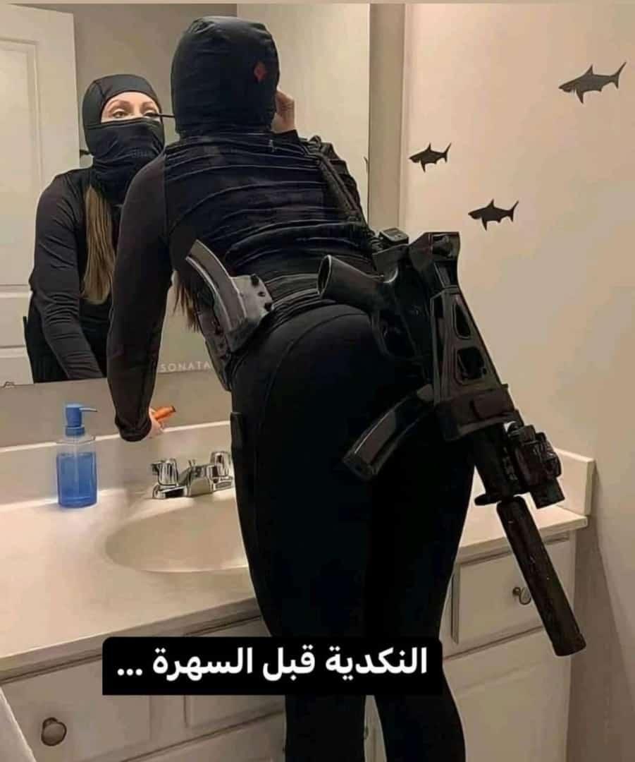 AssmarOAssmar's tweet photo. 😂🤣😂🤣😂🤣 https://t.co/C0AnKYYSOY