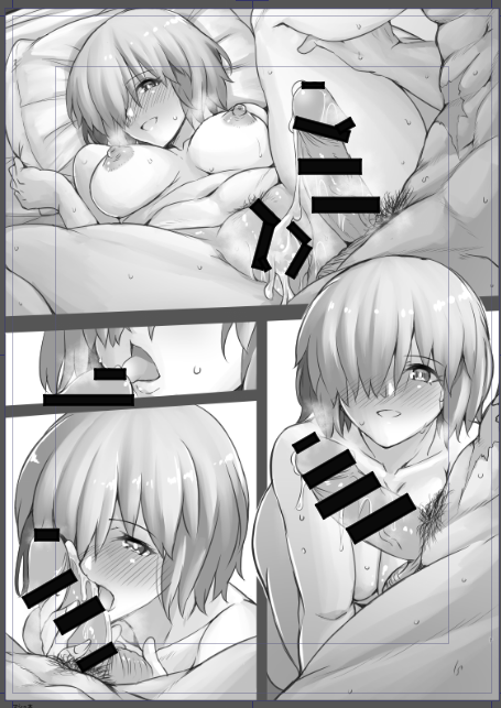 本文グレスケなう。うーん修羅場の予感! 