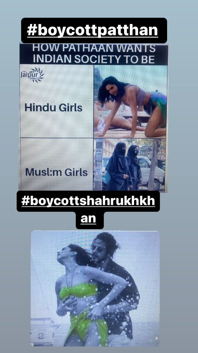 Shreshtha121726's tweet photo. #ShahRukhKhan #ShahRukhKhan𓀠  #Pathan 
#PathanMovie #BoycottPathanMovie #BoycottShahRukhKhan #BoycottBollywood #boycott https://t.co/CVDN27rgJF