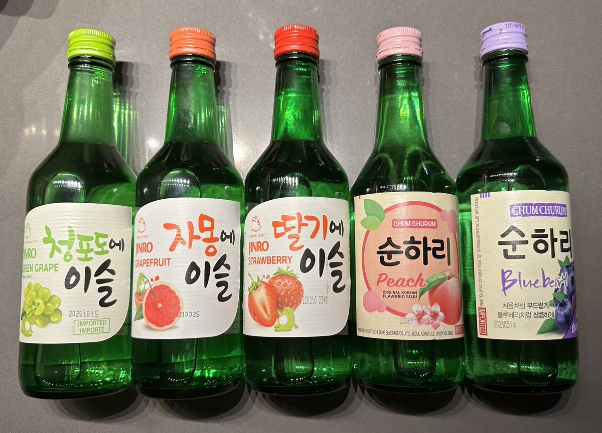 adiGEB_74's tweet photo. @GroupeCarrefour @intermarche pour vos rayons internationaux pourriez-vous prévoir du soju aromatisé ! #chumchurum #jinro  Merci d’avance ! 🫰🏼🫶🏼❤️ https://t.co/UF9r96WL7I
