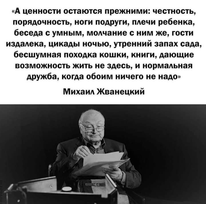 aleksandr63 (@chaj_dok) on Twitter photo 