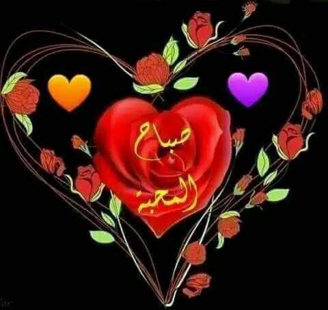 Abass Saadi (@saadiabass) on Twitter photo 