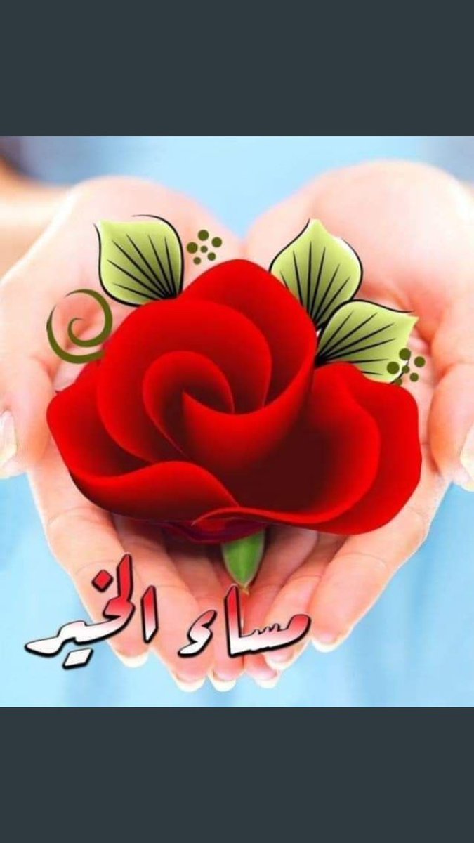 Abass Saadi (@saadiabass) on Twitter photo 