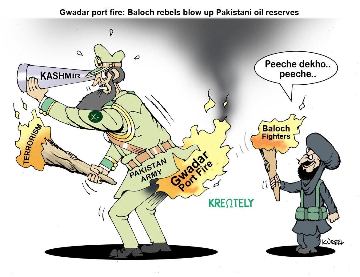 Kureel ki Lakeer on Twitter: Kureel ki Lakeer on Twitter:
