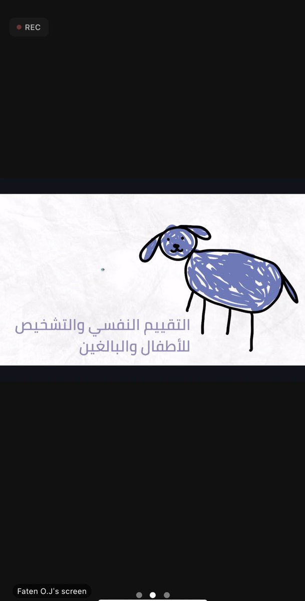 raw_103's tweet photo. #يحدث_الآن 

@PsyclubSa 
@FatenOJ https://t.co/cOFY7tpV57