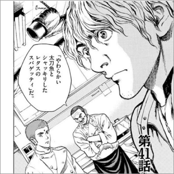 333334's tweet photo. 誰だよカラオケに変な曲入れたの https://t.co/kgXzuzn0lK