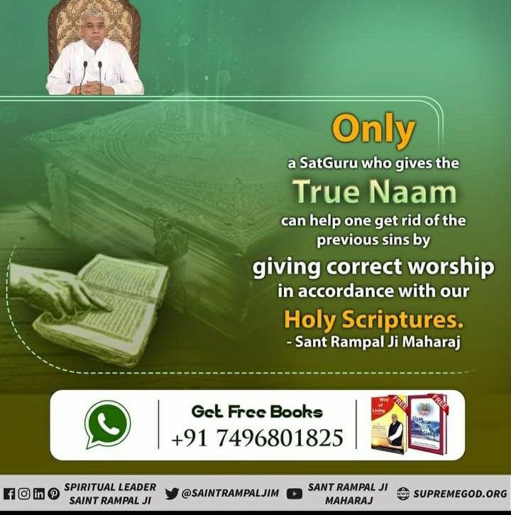 SatlokShamliUP's tweet photo. #GodMorningFriday
True Naam 
#SaintRampalJiQuotes https://t.co/ms4peH6gCU