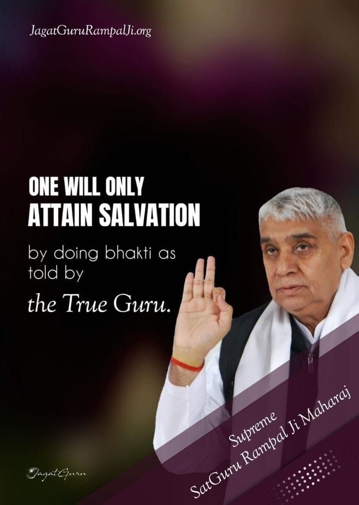 SatlokShamliUP's tweet photo. #GodMorningFriday
Salvation 🍁
#SaintRampalJiQuotes https://t.co/9wskgFS3lQ