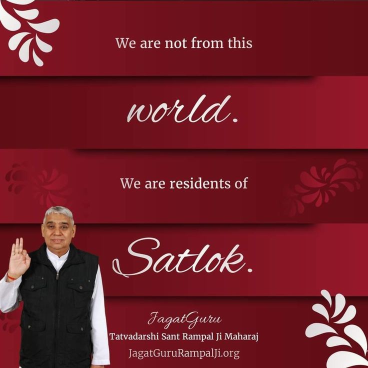 SatlokShamliUP's tweet photo. Satlok https://t.co/6ifciCnzU4