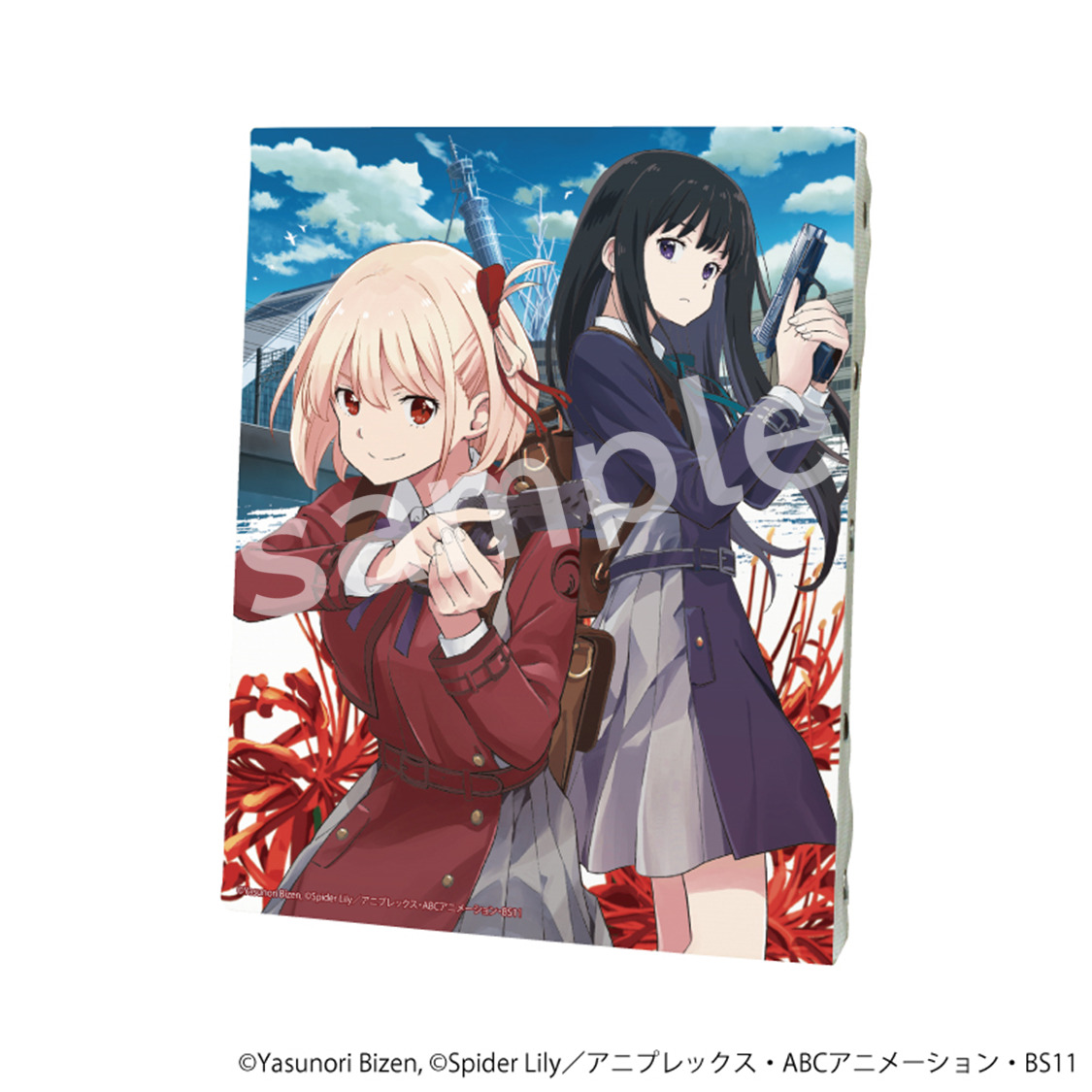 TSUTAYA限定！ 12月22日(木)発売コミック『リコリス・リコイル』1巻