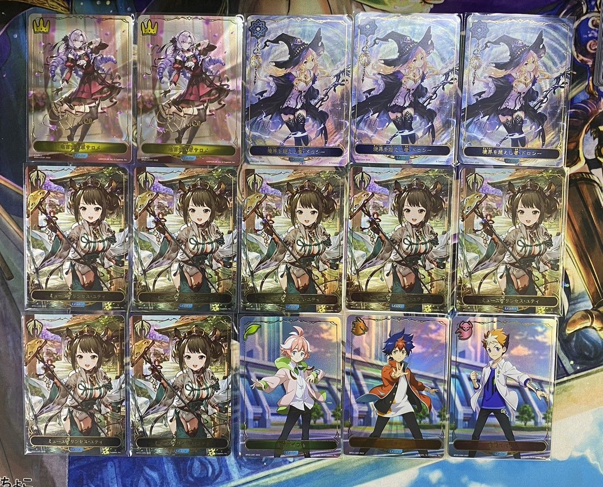 【#シャドウバースエボルヴ 販売・通販情報】
BP03 フレイム・オブ・レーヴァテイン
販売開始しました
square-bushiroad.com/product-list/5…
パラレル
square-bushiroad.com/product-list/5…
#マススクエボルヴ #マススクシャドバ