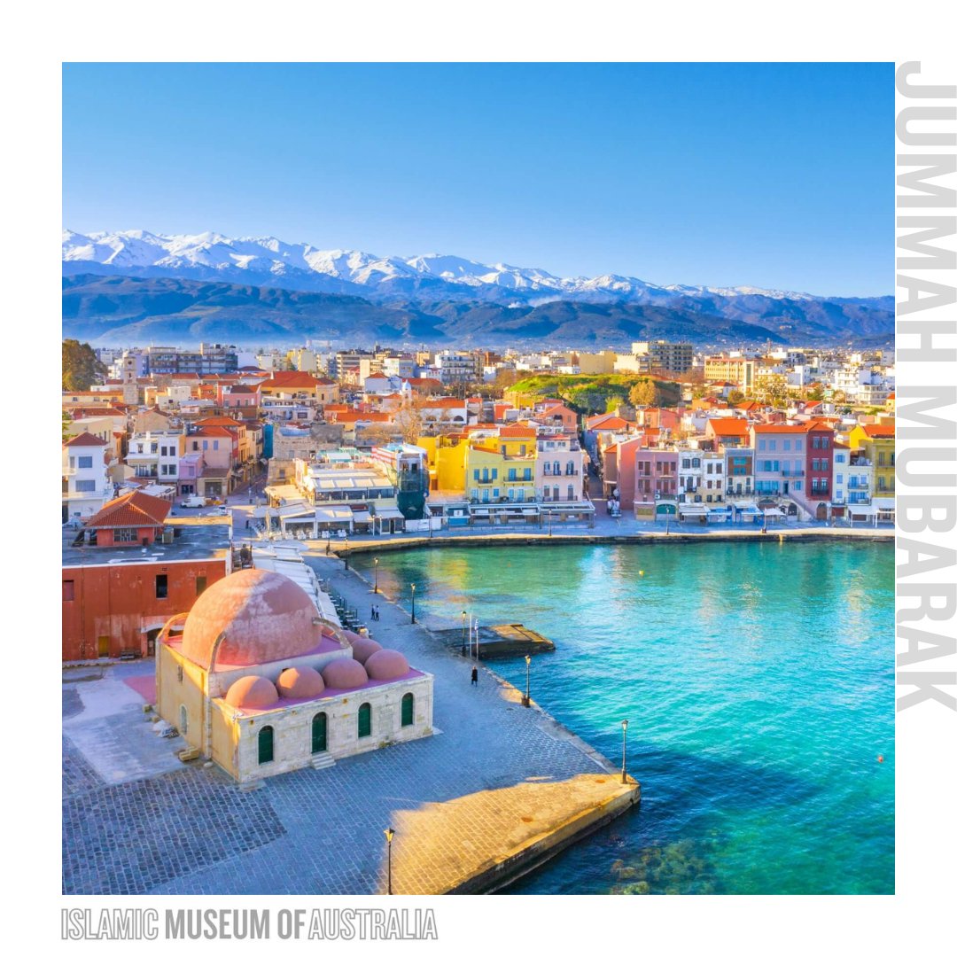 Islamic Museum of Australia tweet media