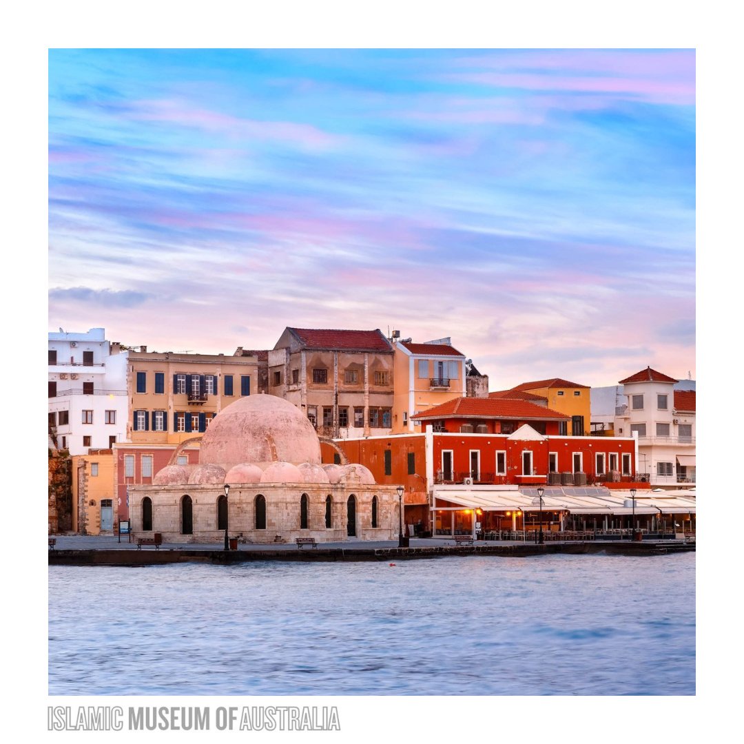 Islamic Museum of Australia tweet media