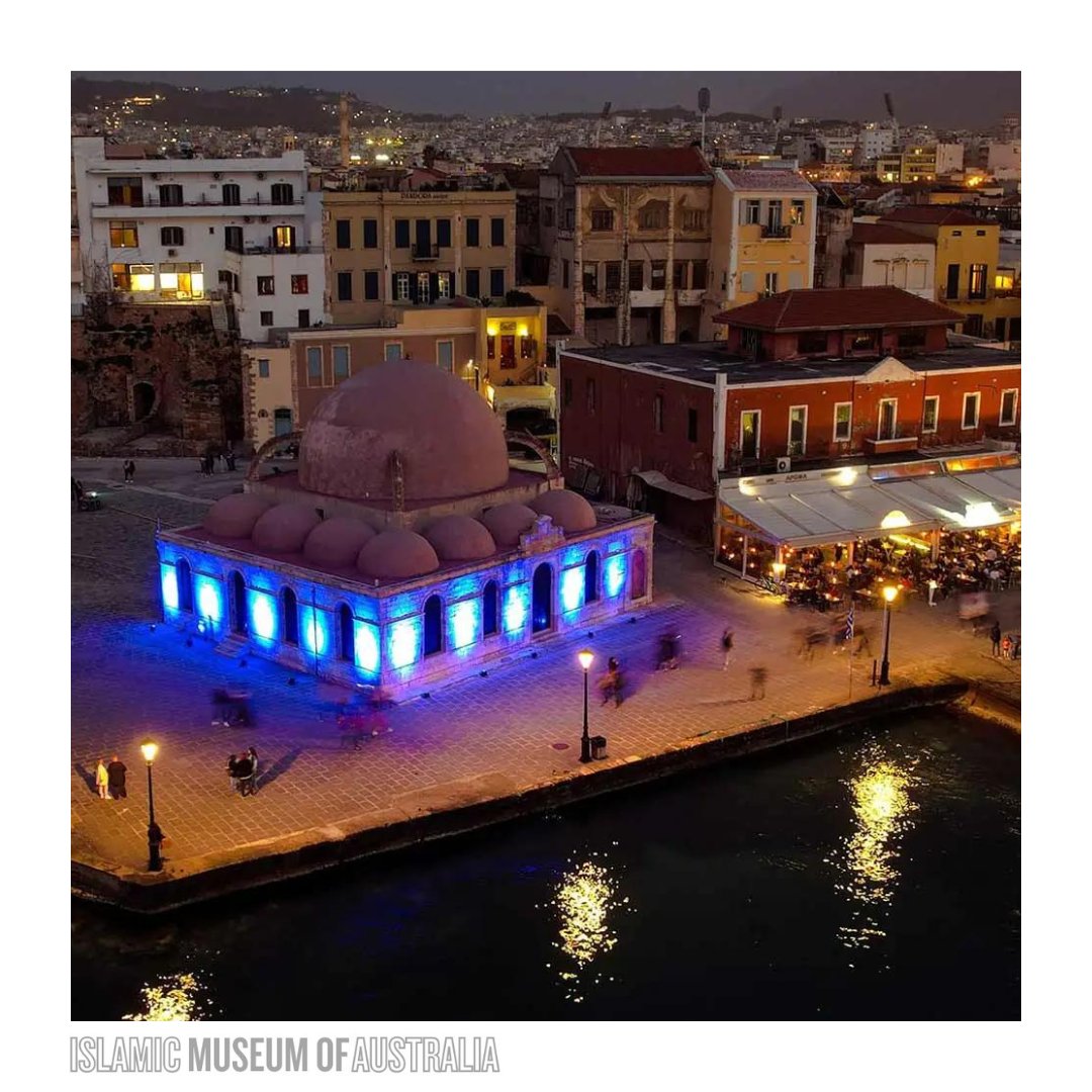 Islamic Museum of Australia tweet media