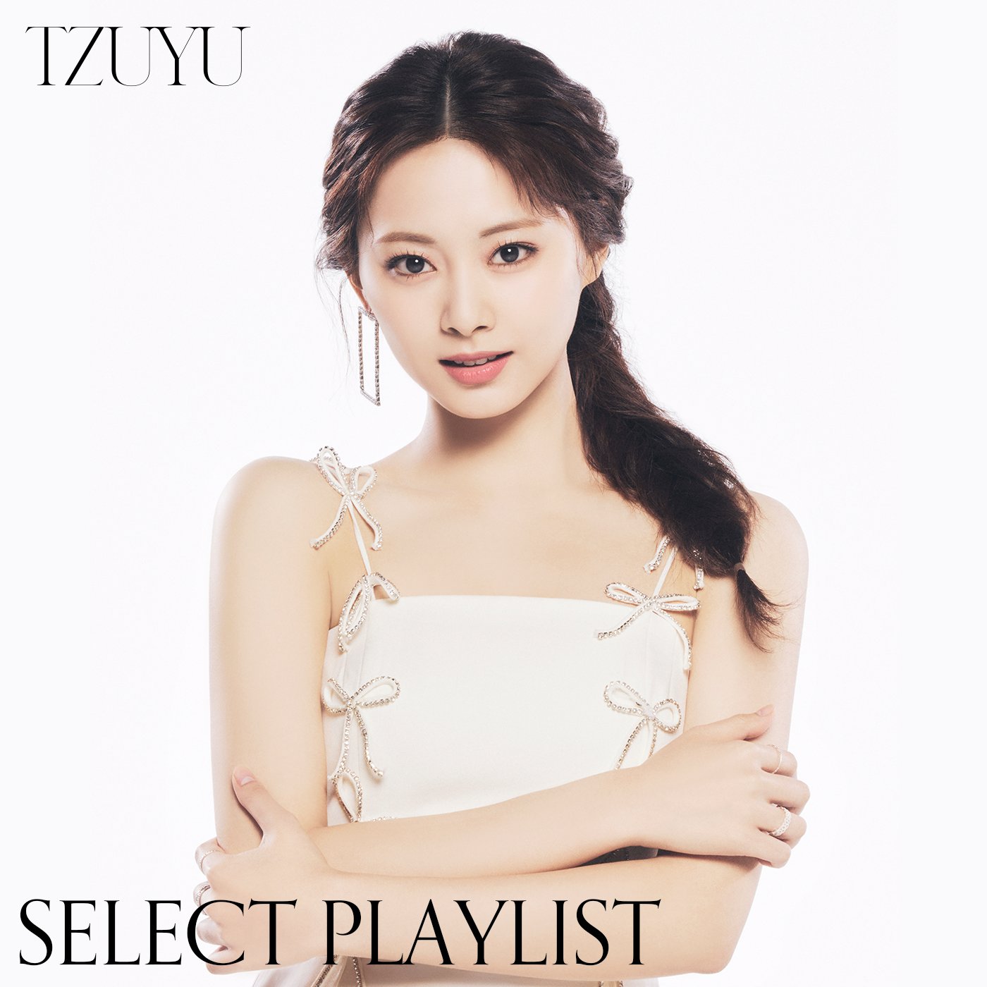 TWICE - TWICE DIVE TZUYU盤 （ツウィ）の通販 by shop