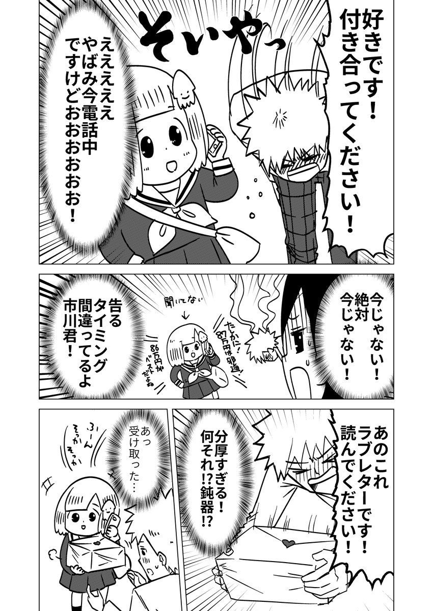 ⑤ 