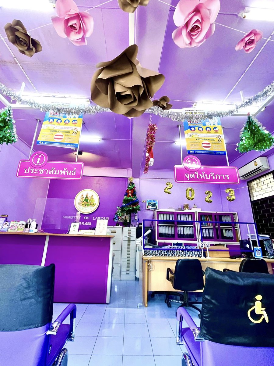 MOLCounter's tweet image. สวัสดีปีใหม่ 2566 #ศูนย์บริการร่วมกระทรวงแรงงานจังหวัดกระบี่