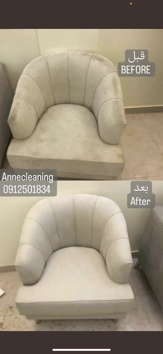 Fatimo_99's tweet photo. @cleaninganne1 
عندك طقم او سجاد ومحتار تنظفو او شطبتا شقتك وعندك باقي جبص في الابواب  او اسمنت وماعارف كيف تطلعو من دون يخرب الحاجات
اتصل علينا وبنجيك في مكانك
خدماتنا:
نظافة اطقم جلوس ومفروشات
نظافه الشقق 
نظافه داخلية للعربات
زورو صفحتنا وشوفو باقي شغلنا
للتواصل 0912501834 https://t.co/EL6eDOKHjV