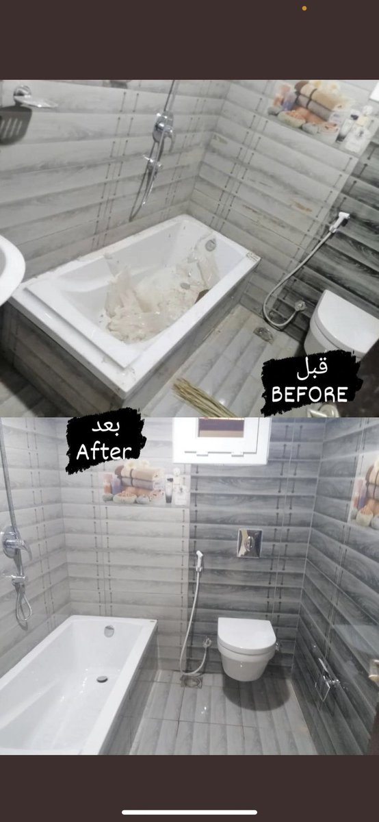 Fatimo_99's tweet photo. @cleaninganne1 
عندك طقم او سجاد ومحتار تنظفو او شطبتا شقتك وعندك باقي جبص في الابواب  او اسمنت وماعارف كيف تطلعو من دون يخرب الحاجات
اتصل علينا وبنجيك في مكانك
خدماتنا:
نظافة اطقم جلوس ومفروشات
نظافه الشقق 
نظافه داخلية للعربات
زورو صفحتنا وشوفو باقي شغلنا
للتواصل 0912501834 https://t.co/EL6eDOKHjV