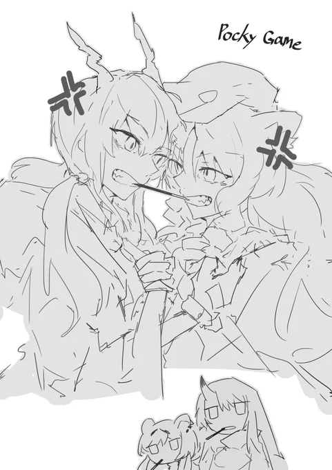 可愛げがない…🐉🐅 