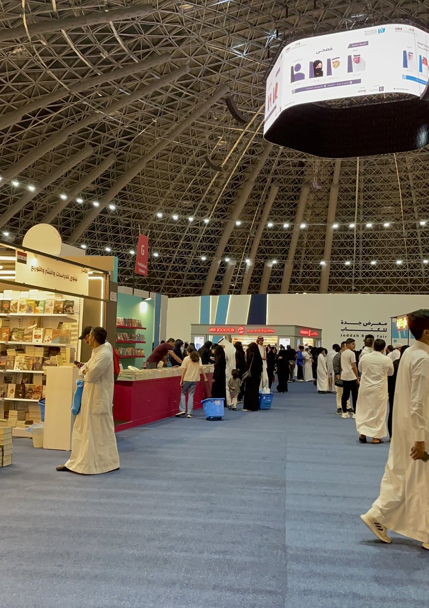 evimu7's tweet photo. #معرض_جدة_للكتاب 💙 https://t.co/h8tkQO69UI