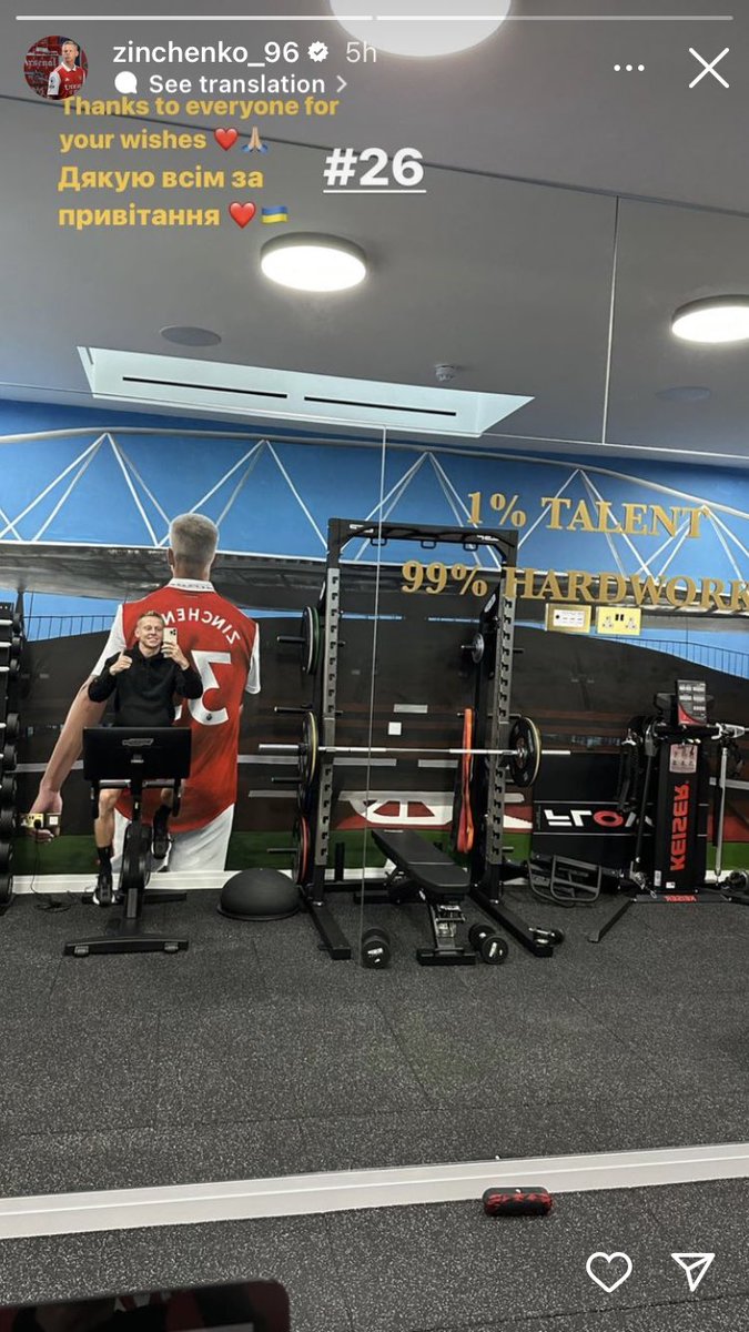 afcstuff on Twitter "Birthday boy Oleksandr Zinchenko on Instagram