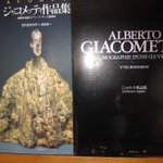 ツイートに含まれる画像