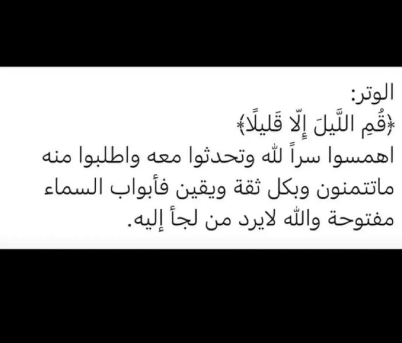 مشاري الحربي (@u22_d) on Twitter photo 