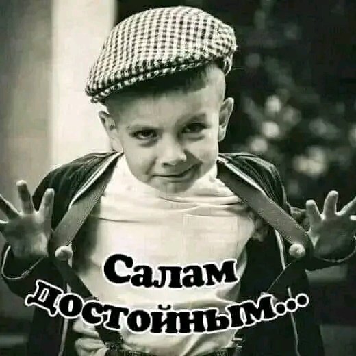 Сергей Сергеевич on Twitter: "#НоваяАватарка https://t.co/Cs8o2QvcAw ...