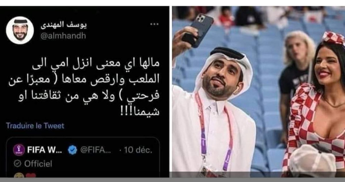 ismaelftouh's tweet photo. اتصور مع والدتي و ارقص معها احسن بكثير من اتصور مع عاهرة فتكتب لي في صفحتي انني تصورة مع عاهرة @almhandh https://t.co/h4acNLZf4y