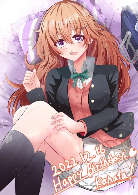 うおおおおおおおおお!!!!!彼方ちゃんおめでとう!!!!!!最強に可愛いよおおおおおおお!!!!#近江彼方生誕祭2022 #lovelive #近江彼方誕生祭2022  #近江彼方 #虹ヶ咲 