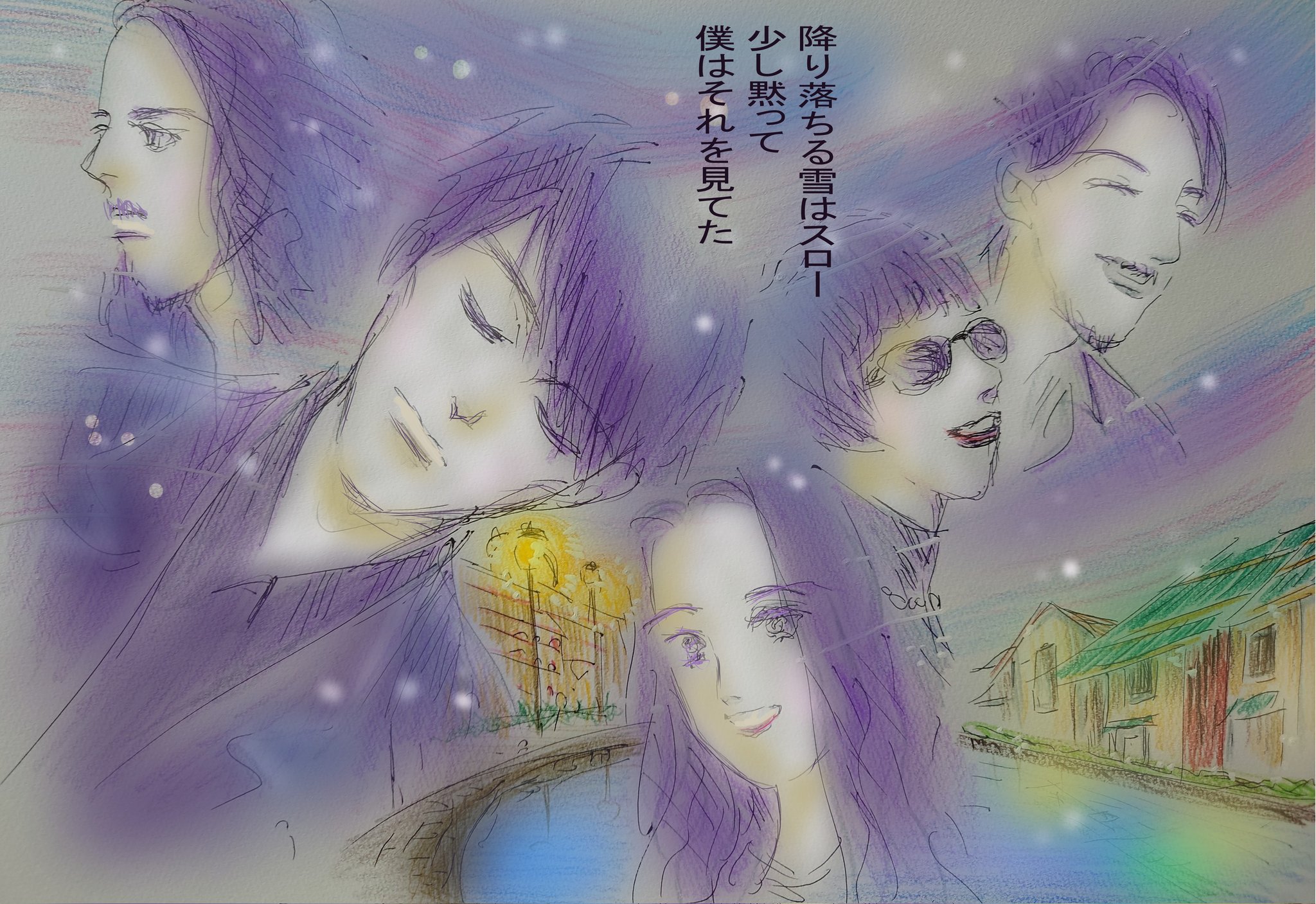 スローモーション Twitter Search Twitter