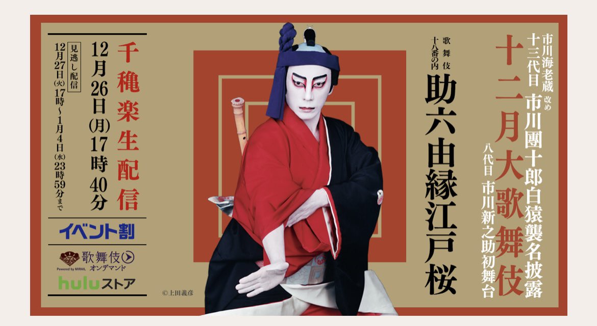 Kuniko Des Kuniko Des Twitter
