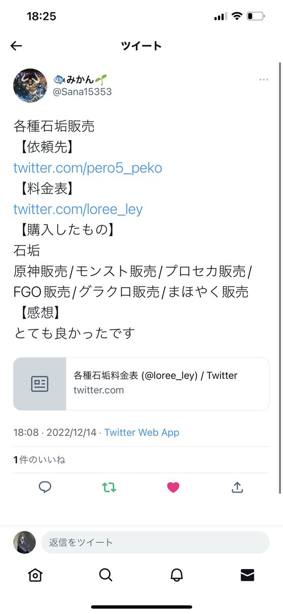 _djnsl's tweet photo. 実績

#ペコちゃん実績 https://t.co/q4iT0jyyyx