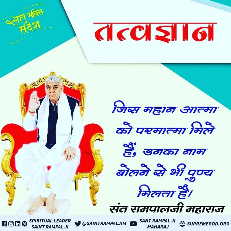 #GodMorningFriday