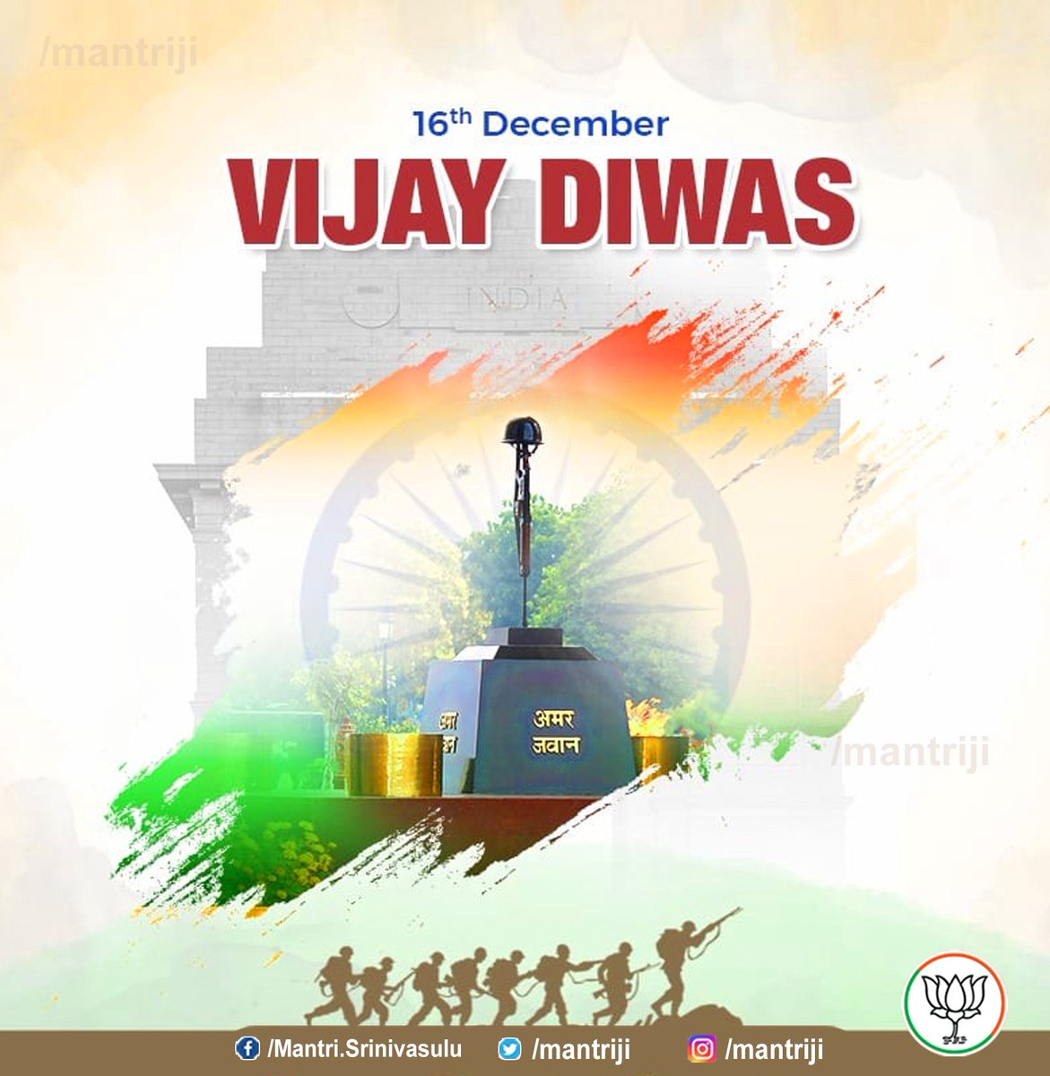 Manthri Srinivasulu (@manthriji) on Twitter photo 