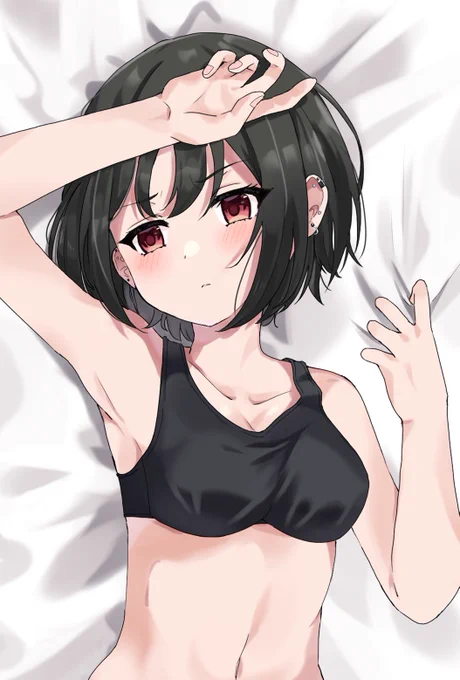 #ブルアカ戒野ミサキ 
