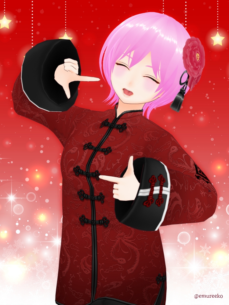 emureeko's tweet photo. おはようございます🐼
#おはりーこ
#Vroid #CLCT #EMUDESIGN https://t.co/daby0p3Tfl
