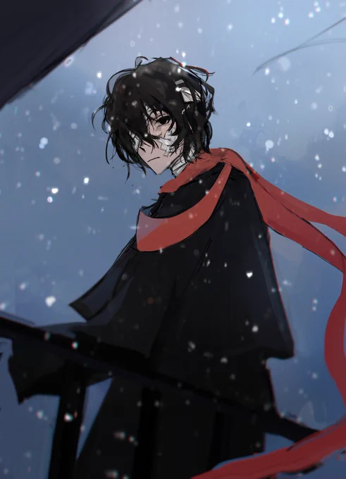 it's too cold inside 