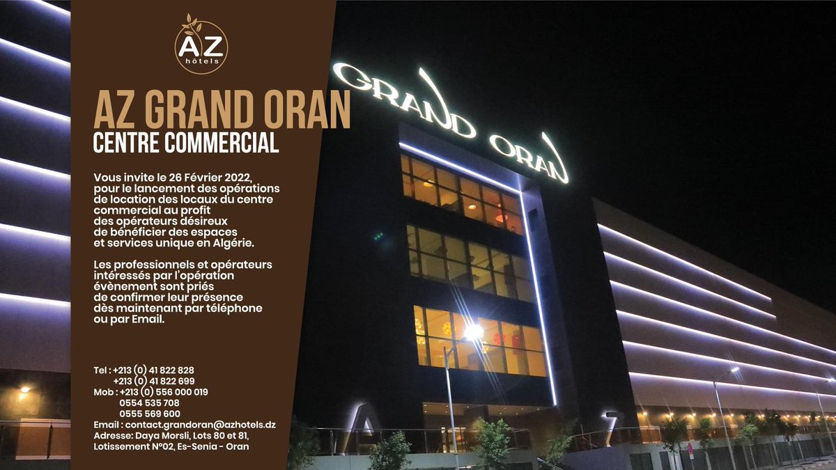 Algeria Project Stadiums on Twitter "CHAN 2023 Les hôtels sont connu pour les équipes