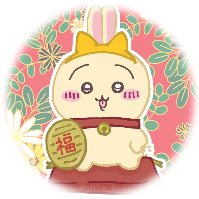 「blush stickers traditional youkai」 illustration images(Latest)