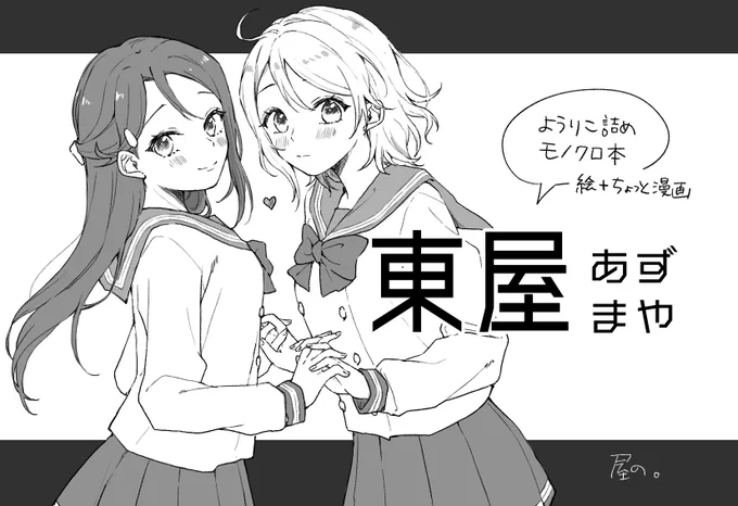 申し込み不備無かったら1月でます
今日から頑張ります 